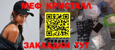 марихуана Коммунар