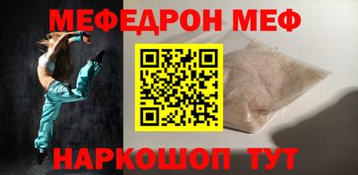 марихуана Коммунар