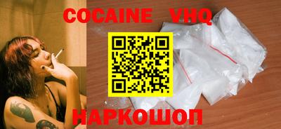 гидропоника Конаково
