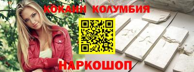 гидропоника Конаково