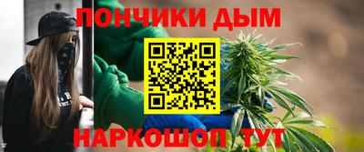 гидропоника Конаково