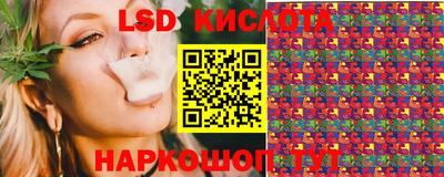 гидропоника Конаково