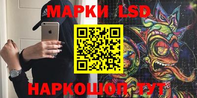 гидропоника Конаково