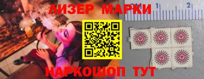 марихуана Коммунар