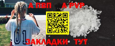 марихуана Коммунар