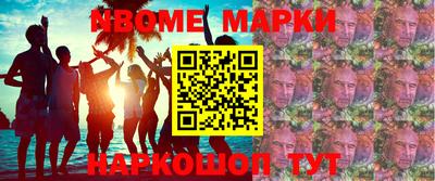 гидропоника Конаково