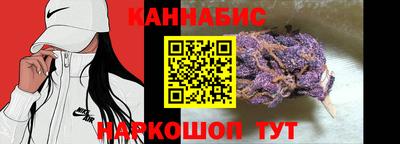гидропоника Конаково