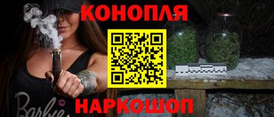 гидропоника Конаково