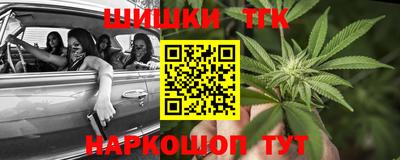 гидропоника Конаково