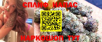кокаин перу Комсомольск-на-Амуре