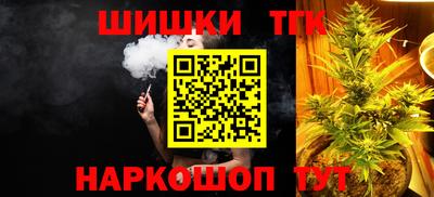 кокаин перу Комсомольск-на-Амуре