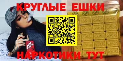 гидропоника Конаково