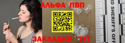 марихуана Коммунар