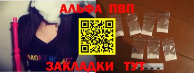 гидропоника Конаково
