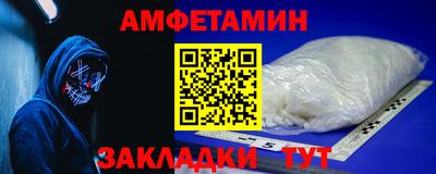 марихуана Коммунар
