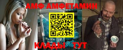 марихуана Коммунар