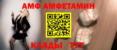 гидропоника Конаково