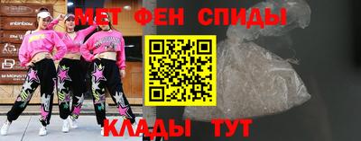 кокаин перу Комсомольск-на-Амуре