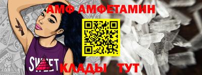 гидропоника Конаково