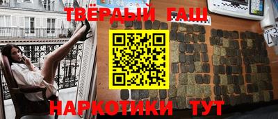 гидропоника Конаково