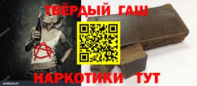 марихуана Коммунар