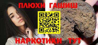 гидропоника Конаково