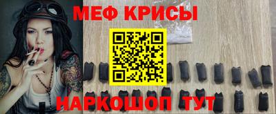 кокаин перу Комсомольск-на-Амуре