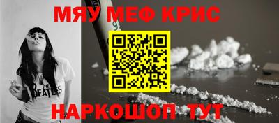 марихуана Коммунар